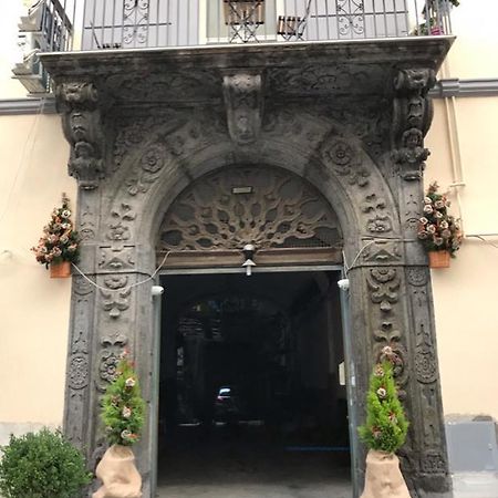 Varriale House Parking Free Small Car 那不勒斯 外观 照片