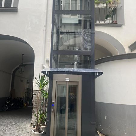 Varriale House Parking Free Small Car 那不勒斯 外观 照片